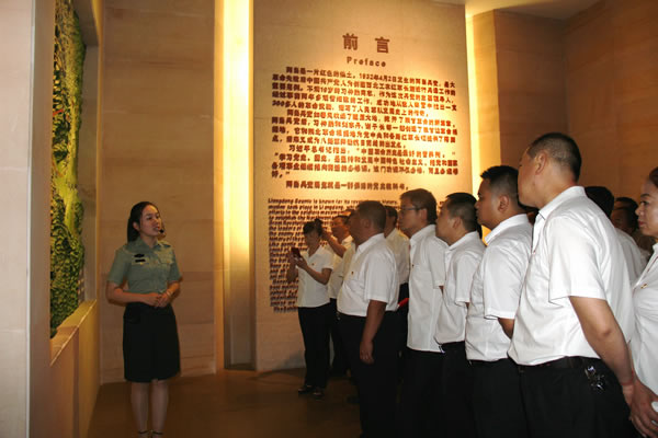 隴運集團公司黨委開展慶祝建黨97周年“緬懷先烈，砥礪奮進”主題黨日活動