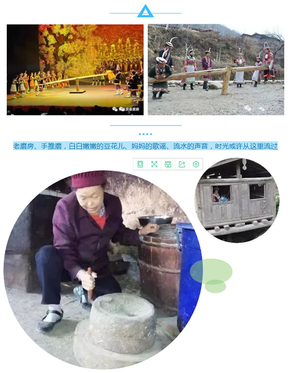 【定制旅游】隴運(yùn)集團(tuán)潤(rùn)華旅行社推出“白馬人民俗，文化旅游節(jié)”2日游開團(tuán)啦