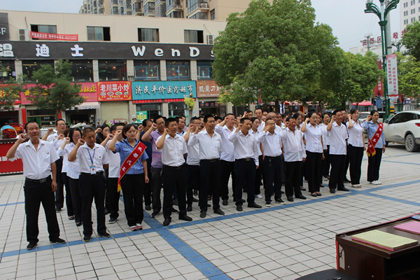 隴運(yùn)集團(tuán)武都汽車站、武都客運(yùn)公司開展 “安全警示日”活動(dòng)