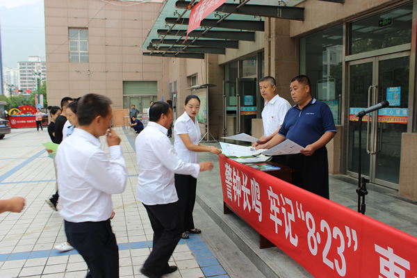 隴運(yùn)集團(tuán)武都汽車站、武都客運(yùn)公司開展 “安全警示日”活動(dòng)