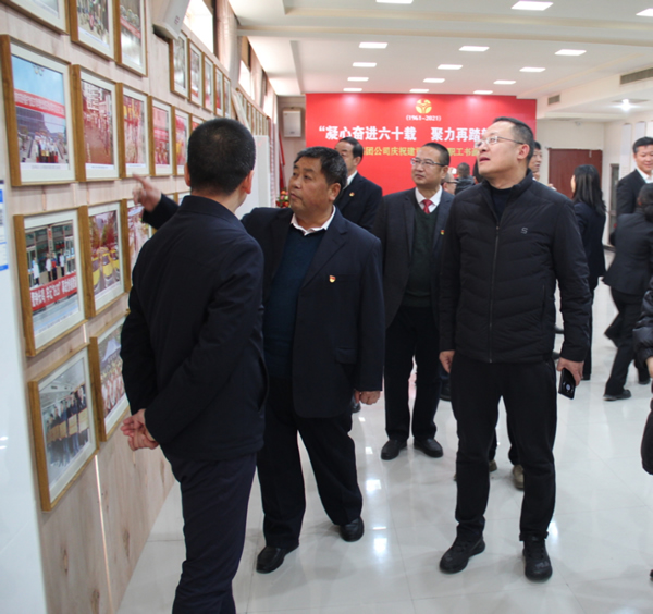 隴運集團慶祝建司60周年職工書畫攝影展開幕