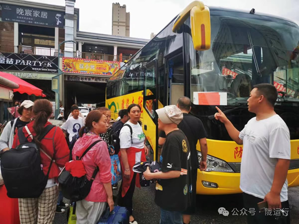 隴運集團公司全力做好滯留旅客疏運工作